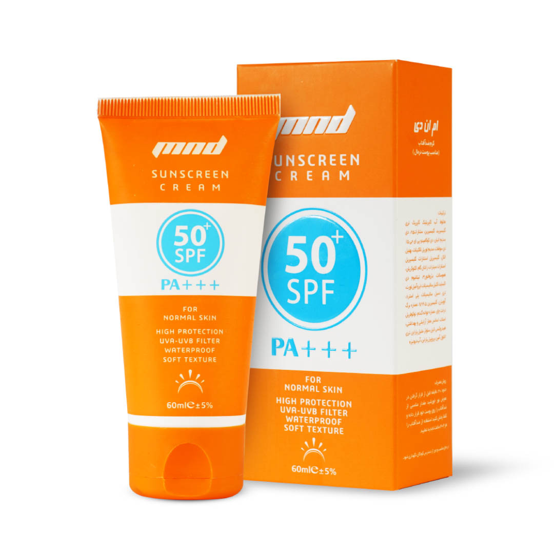 ضد آفتاب مناسب پوست خشک و نرمال ام ان دی SPF50+ کد MSCr01، فروشگاه اینترنتی ماه آرا